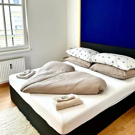 Nur 1 Min Vom * Bregenz